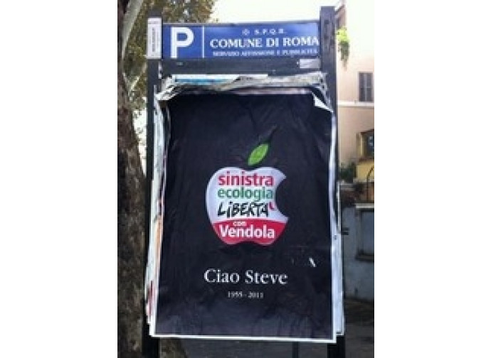 SEL & Steve Jobs SEL & Steve Jobs
